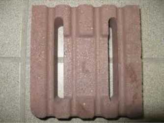 Kernstein VSF-307717 2Stk. 