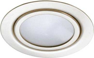 Möbel-Einbaustrahler weiß 1xQT-9 LP-AX 10W G4 starr mit Glas matt 