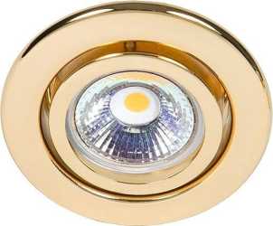 Einbaustrahler mit Sprengring schwenkbar gold 24 Karat vergoldet ohne Fassung 