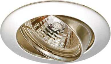 Einbaustrahler weiß 1xQPAR 16 50W GU10 schwenkbar 