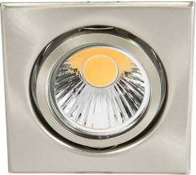 Einbaustrahler ohne Sprengring schwenkbar D 3830 Q nickel-gebürstet ohne Fassung 