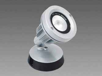 KOALA Strahler IP65 silber 1xLED 16 W IP65 