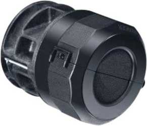 Dosenschott System DS 90 / 74 mm 74 mm für Brandschutzwände EI30-EI90 