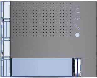 FRONTBL LAUTSP LED 1RT AS 