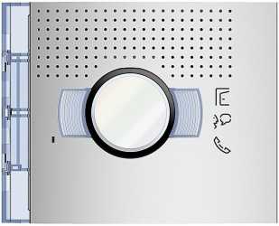 FRONTBLENDE AV STD ALLMETAL 