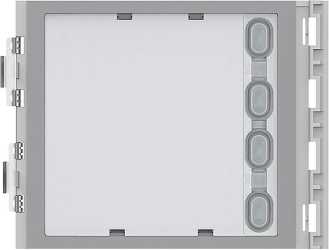 Ruftasten-Modul mit 4 Ruftasten 1-reihig für Türstation SFERA 