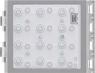 Codelock-/Tastatur-Modul für Türstation SFERA 