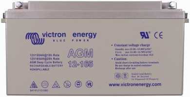 AGM Deep Cycle Batterie 12 V 165 Ah 