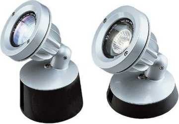 KOALA Strahler IP65 silber 1xQPAR 16 50W GU10 inkl. Leuchtmittel 50W 