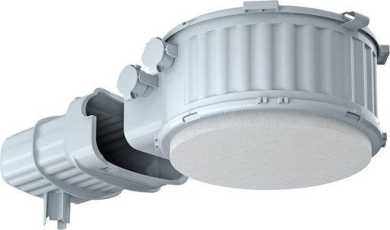 HaloX 180 Einbaugehäuse mit Tunnel 190 Universal-Mineralfaserplatte 