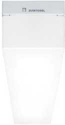 LED Wannenleuchte PERLUCE O opal IP50 4870lm 840 weiß EVG 1520x120mm 