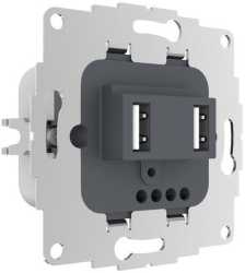 UP Ladestation mit 2 USB-Anschlüssen f. TAE-Abdeckung 19W 3,8A anthrazit glänz. 