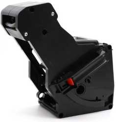 Brüheinheit für Espressovollautomat 047 