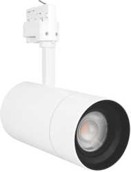 3-Ph. Schienenstrahler TRACKLIGHT SPOT ZOOM DIM D85 25 W 3000 K weiß 1500 lm 