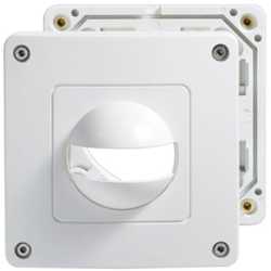 Abdeckung IP44 für MD 180i und PD 180i weiß 