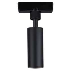 URail Universal Pendel Adapter Schwarz matt Metall Kunststoff 