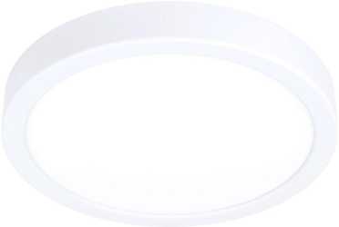 FUEVA 5 Aufbau Deckenleuchte LED Ø210 weiß 16,5W-1800lm/3000K 