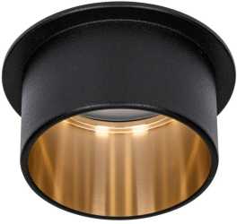 Einbauleuchte Set Gil Coin 3StepDim rd LED 1x6W 2700K 230V schwarz matt/gold 