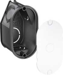 UP Wandauslassdose mit Deckel DM 2x35mm H35 PP tiefschwarz RAL9005 