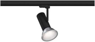 ProRail3 3-Phasen Strahler Apol max50W E27 Schwarz matt 230V 