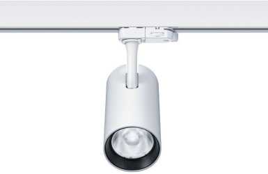 LED-Strahler 38° 34W 3213lm 4000K weiß 