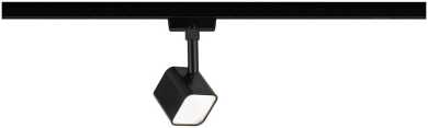 URail Spot Muri 1x4W Schwarz matt 230V Glas 3000K 