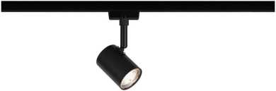URail Spot Limba 1x4W Schwarz matt 230V Glas 3000K 