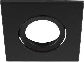 UNIVERSAL DOWNLIGHT Abdeckung für Downlight IP20 schwenkbar eckig schwarz 