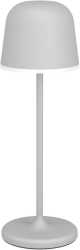 Tischlampe MANNERA Grau/Weiß 