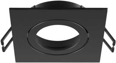 NEW TRIA 68 Deckeneinbauring L: 8,2 B: 8,2 H: 2,6 cm IP 20 schwarz 