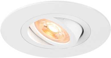 NEW TRIA 75 XL Deckeneinbauleuchte rund max, 10W GU10 weiß 