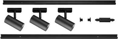 NOBLO SPOT Schienensystem Set rund 2700K 19W Phasenabschnitt 32° schwarz 