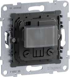 SEANO Einsatz 3-Leiter-Bewegungsmelder 170° mit Handbetätigung 2000W max. 8 m 