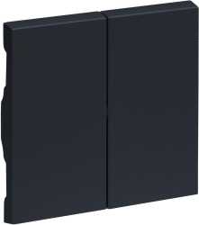 SEANO Serienwippe in der Farbausführung Anthrazit lackiert 