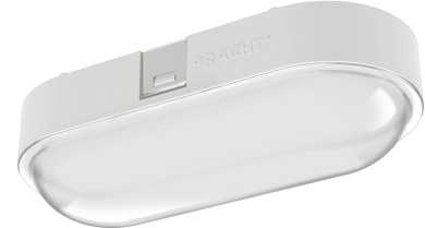 Kellerleuchte NINA ECO 0225MM PCO 1X8W 115° 950LM 