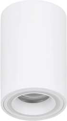 LED Aufbauleuchte CAROSSO-Z 1x GU10 4,9 W Ø80 mm weiß 