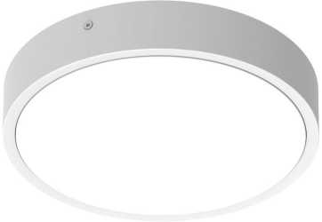 Anbauleuchte BULKHEAD ROUND 300 P 17W CPS weiß 