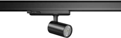 3Phasen-Stromschienenstrahler CALIDO CLICKBEAM mini 4000K 12W 23-37° schwarz 