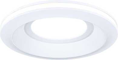 Einbauleuchten Set Sormus IP65 rund LED 1x560lm 3000K 6,5W 230V weiss 