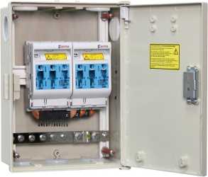 Kunststoff-Hausanschlusskasten HAK 330 