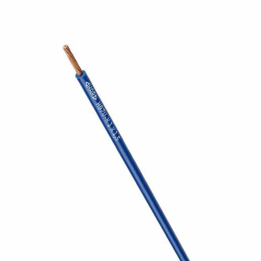 PVC Aderleitung 1,5 mm² dunkelblau 100m Bund 