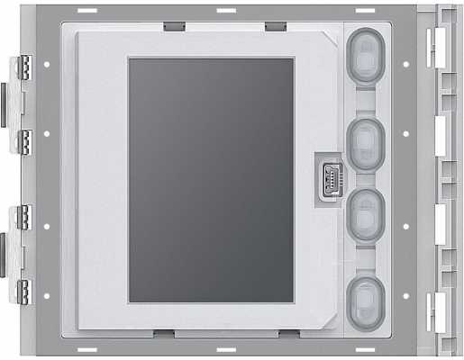 Displaymodul SFERA 