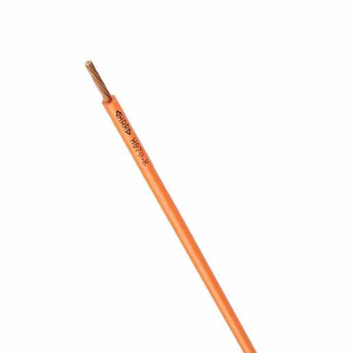 PVC Aderleitung 4 mm² orange 100m Bund 