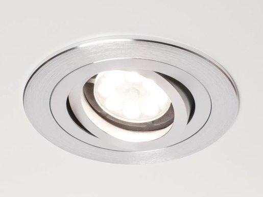 Einbaustrahler SERIE 3391 HV 1x QPAR 16 50W GU10 Aluminium gebürstet 