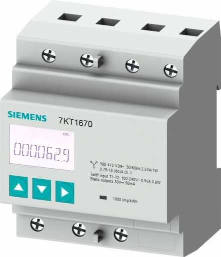 E-Zähler L-L 400 V / L-N 230 V / 80 A Modbus RTU/ASCII + MID 