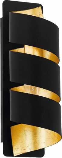 ELIZONDO Wandleuchte 1x40W E14 