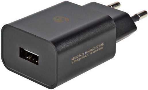 Netzladegerät 2,4 A 1 Ausgang USB-A Schwarz 