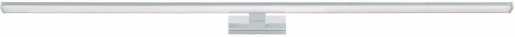 PANDELLA 1 Wandleuchte LED L-1200 chrom/silber 15W 