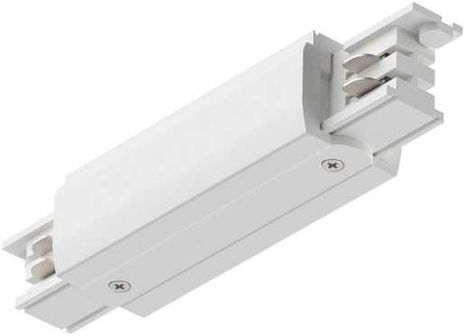 ProRail3 3-Phasen Mitteleinspeisung Weiß 230V 3-Phasen 