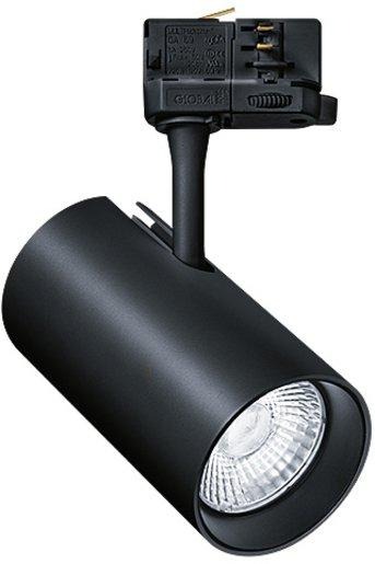 LED-Strahler 38° 34W 3213lm 3000K schwarz 